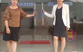 Narixay Hotel