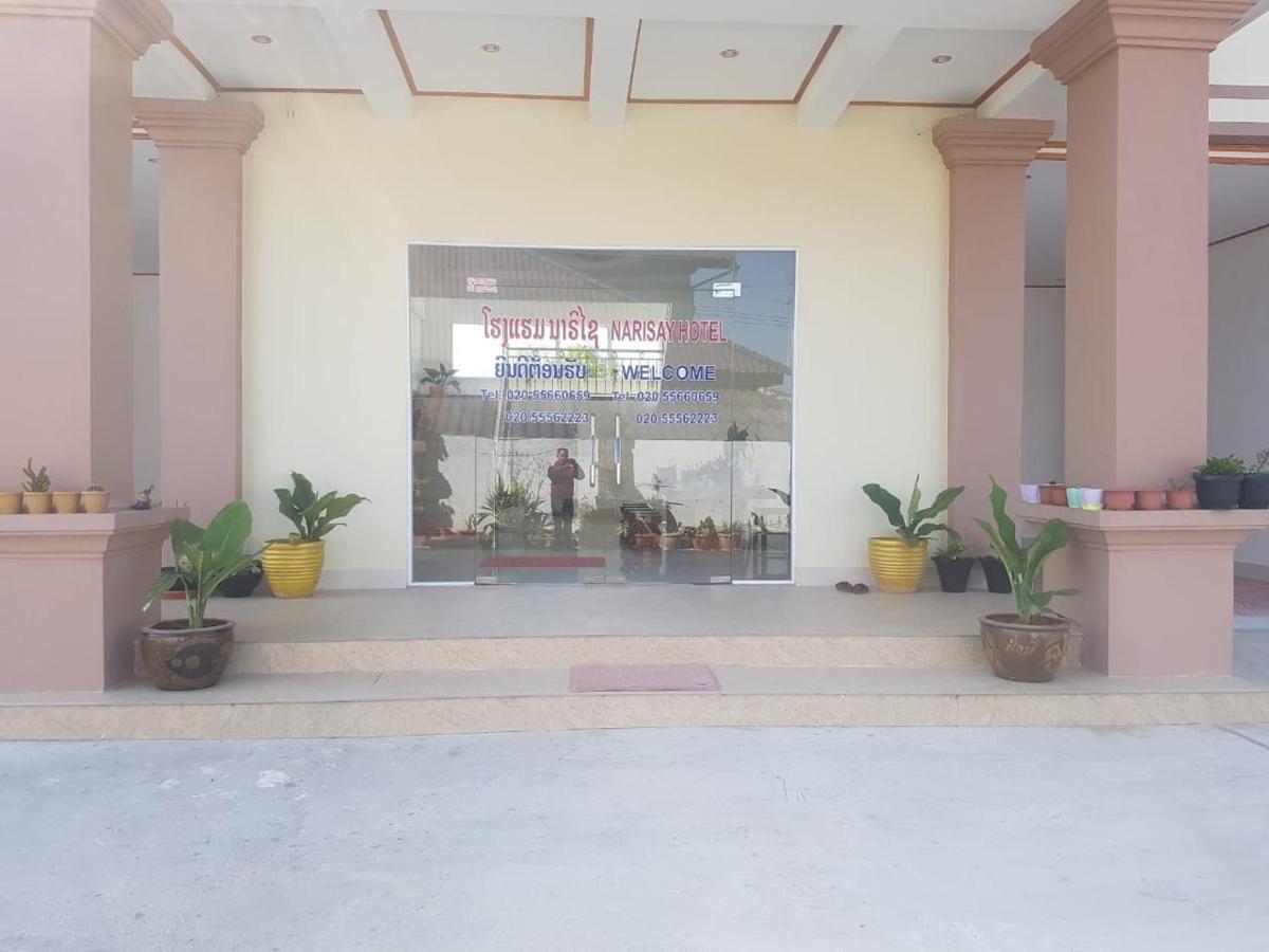 Narixay Hotel Phonsavan Exterior photo
